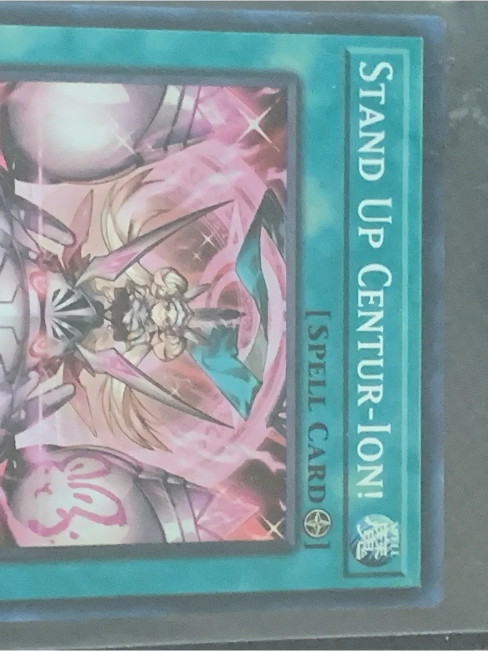 Yu-Gi-Oh Stand Up Centur-Ion